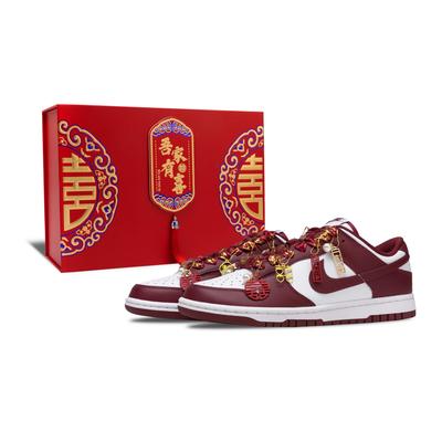 Dunk Abrasion Resistant Low Top Skateboard Shoes Men's DD1391-601(Team329-2025 S-BOX)