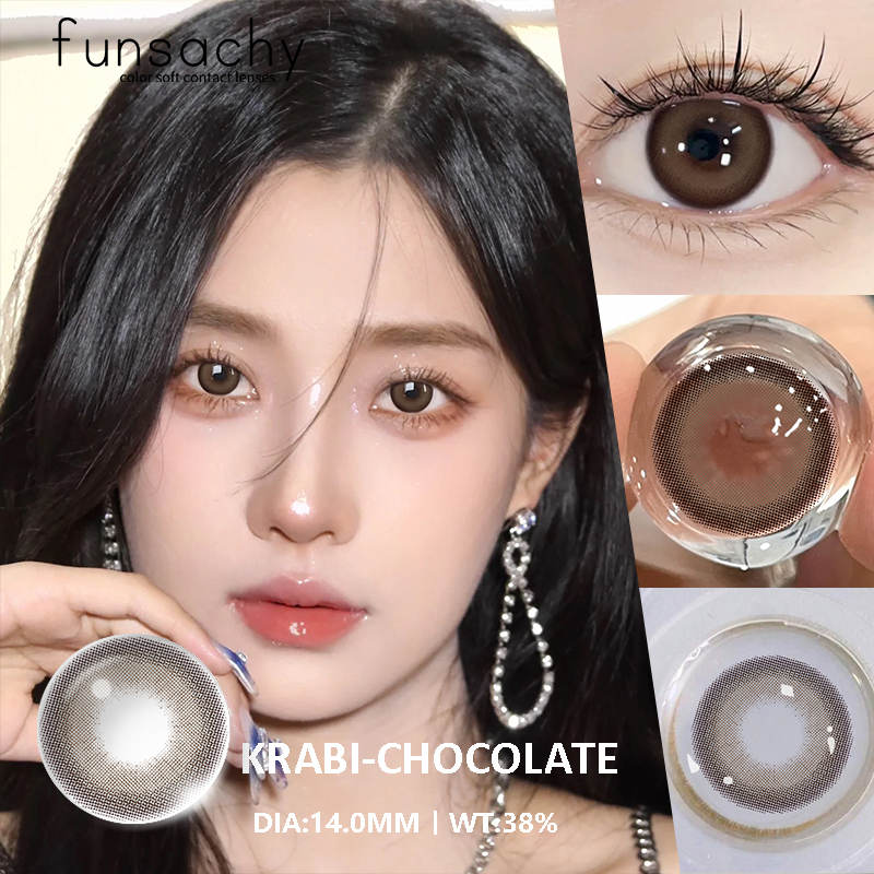 FUNSACHY 2PCS годовые цветные контактные линзы для глаз натуральные зрачки серо-голубые контактные линзы косметика косметика высокого качества линзы