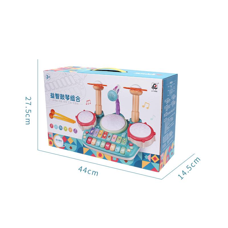 Children'S Three-In-One Multi-Functional Lighting Music Set Of Drums Playing The Piano Electric Early Education Enlightenment Music Electronic Organ