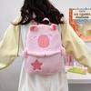 Large Capacity School Backpack Star Stuffed Toys Schoolbag Cute Capybara Backpack  Gifts