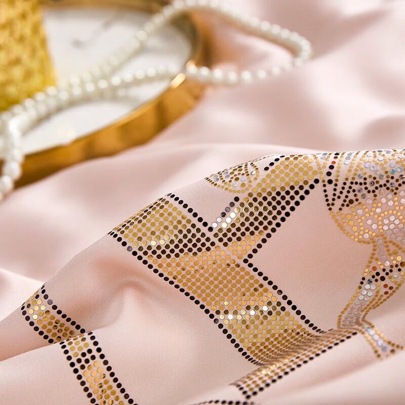 DONNAHOME Tencel Summer Quilt