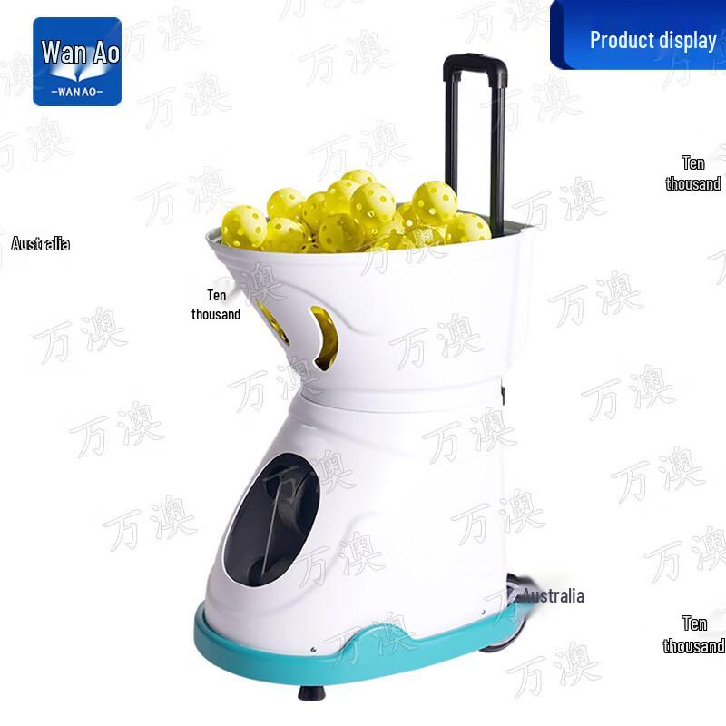Wan'ao C2401A Smart Pickleball Trainer