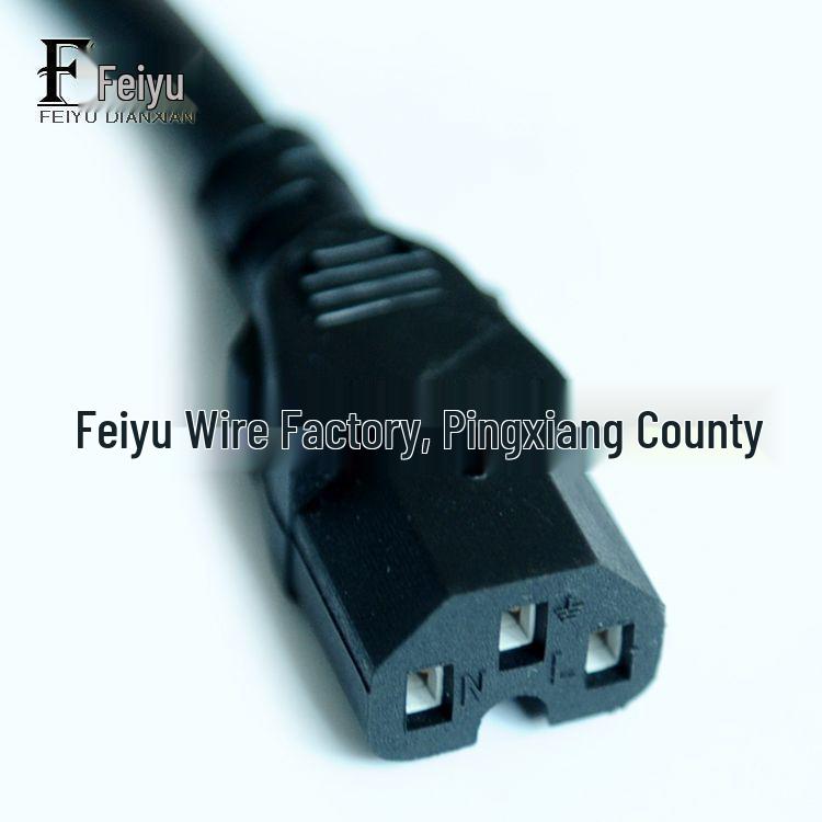 Pure Copper Cloverleaf Power Cord for Rice Cooker and Computer, High-Power with Groove Design