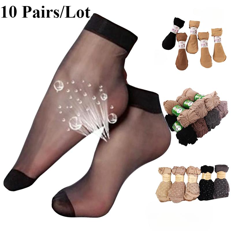 10 пар женских тонких эластичных носков, дышащие шелковые бесшовные носки черного, бежевого, кофейного цвета