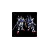 HG Gundam 1/144 D Gundam Первый Цветной Пластиковый Модель-Кит