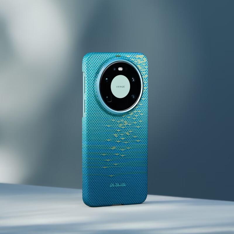Магнитный чехол PITAKA из арамидного волокна для телефона Huawei Mate 80 Series