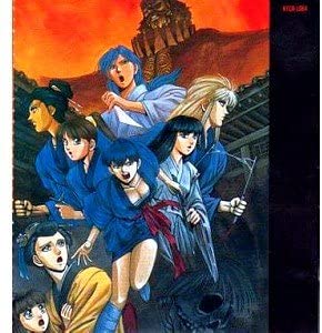 CD ТИАКИ ОГАСАВАРА Silent Mobius oedo yami fu shimat KTCR1084 KITTY 1991 Япония Японский Поп-рок Б/У