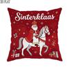 2D Flat - 1pc, Winter Holiday Christmas Traditional Saint Nicholas Pillowcase, Red Decorative Cushion Cover, Single-Sided Print, Suitable for Living R
