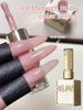 Nail Polish Gel Jelly Ice Transparent Nude, UV LED Nail Gel Polish, Glossy Finish, For Nail Salon And DIY