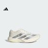 Adidas Adizero EVO SL Ультралегкие Стабилизирующие Марафонные Беговые Кроссовки для Мужчин - Adi-KI6900