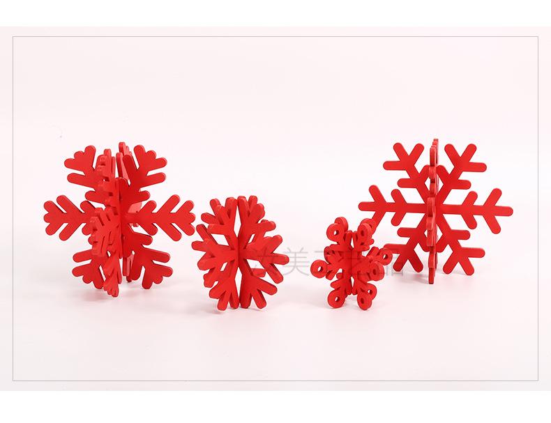 3D Wooden Snowflake Ornament for Tiered Tray & Party Centerpiece