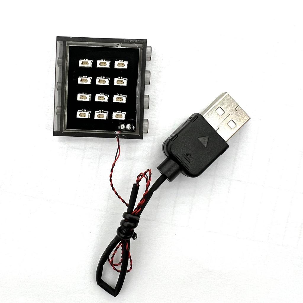 DIY LEGO-Compatible Lighting Extension for Building Blocks - 0.8mm Piercing End, Beads, and Cord