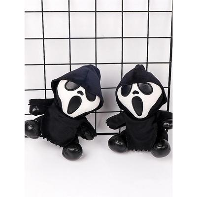 Куклы и мягкие игрушки – Мягкие игрушки - герои мультфильмов и фильмов
