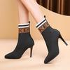 Модные осенне-зимние женские ботинки-носки из трикотажа, большого размера, на высоком каблуке, женские модные ботильоны до щиколотки, с острым носком, эластичные короткие ботильоны