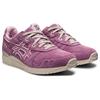 Asics Кроссовки Gel Lyte 3 OG 'Rosequartz' Мужские 1201A383-500