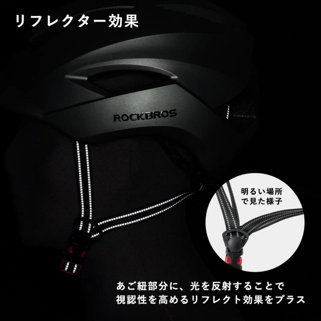 Велосипедный шлем ROCKBROS для шоссейных велосипедов, рекомендованный для головы дюймов, велосипедный шлем для города и урбана, регулируемый, для старшеклассников и взрослых, для велосипедов,