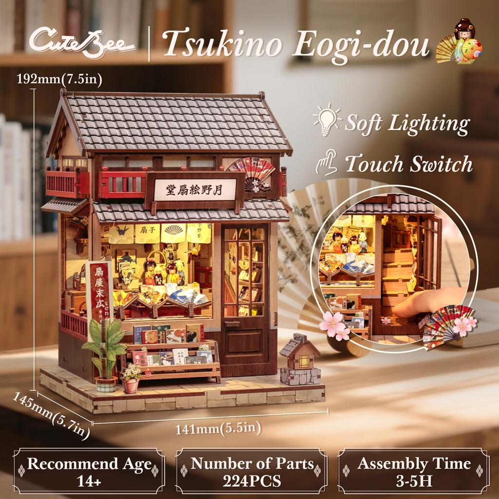 CUTEBEE Book Nook DIY Building Kit with Laser-Cut Precision Pieces 3D Wooden Puzzle Collectible Desk Home Decor for Gift Idea