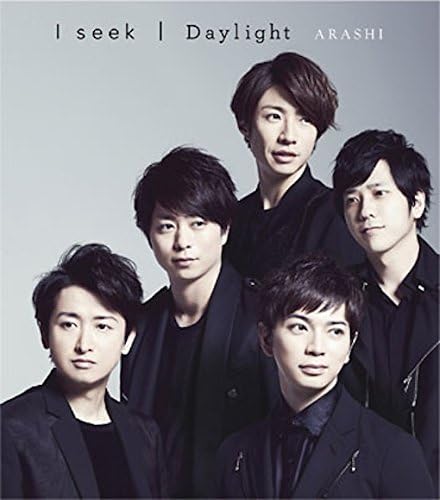 CD ARASHI I seek Daylight JACA5597 2016 Япония Оби Японский Поп-Рок Б/у
