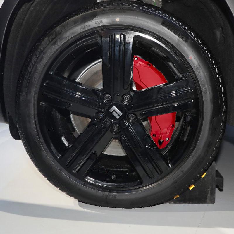 Aluminum Alloy Brake Caliper Cover for Wheel Hub Modification