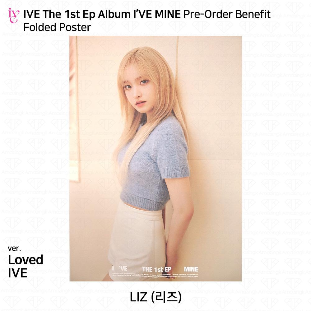 IVE Официальное фото первого EP I'VE MINE, стикер Polaroid, сложенный постер KPOP