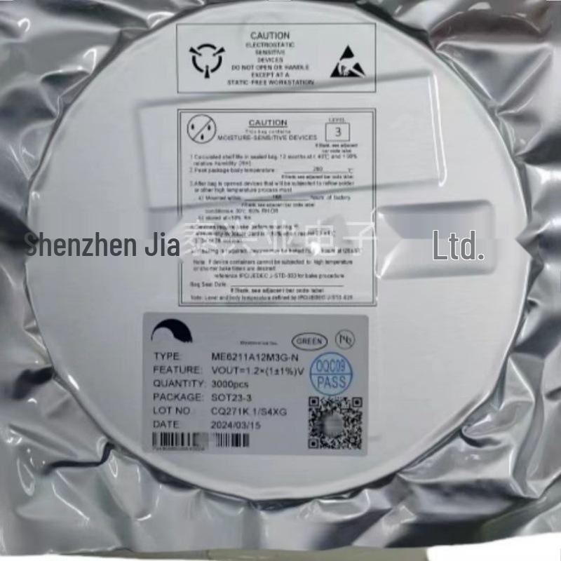 ATSAM4S16CA-CFU 32-Bit Microcontroller, 1MB, 100-VFBGA Package