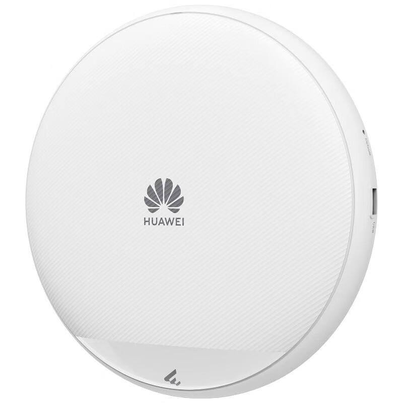 Huawei Kunling Wi-Fi 7 Ceiling-Mounted Enterprise Access Point (CN version)