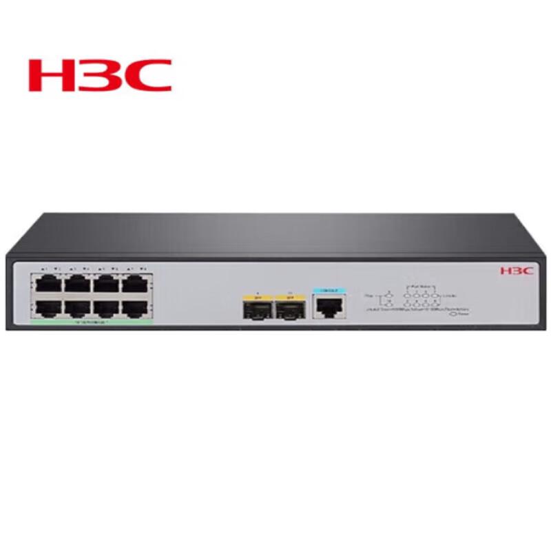 H3C LS-5120V2 Series Gigabit Managed Switch
