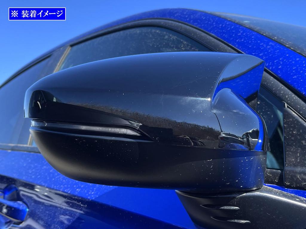 [BRIGHTZ] Накладки на зеркала заднего вида, Черные, для Honda Civic FL1/FL4 [MIR-SID-371]