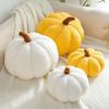 Pumpkin-Shaped Cushion: Versatile Sofa, Bed, or Decorative Pillow In Three Colors