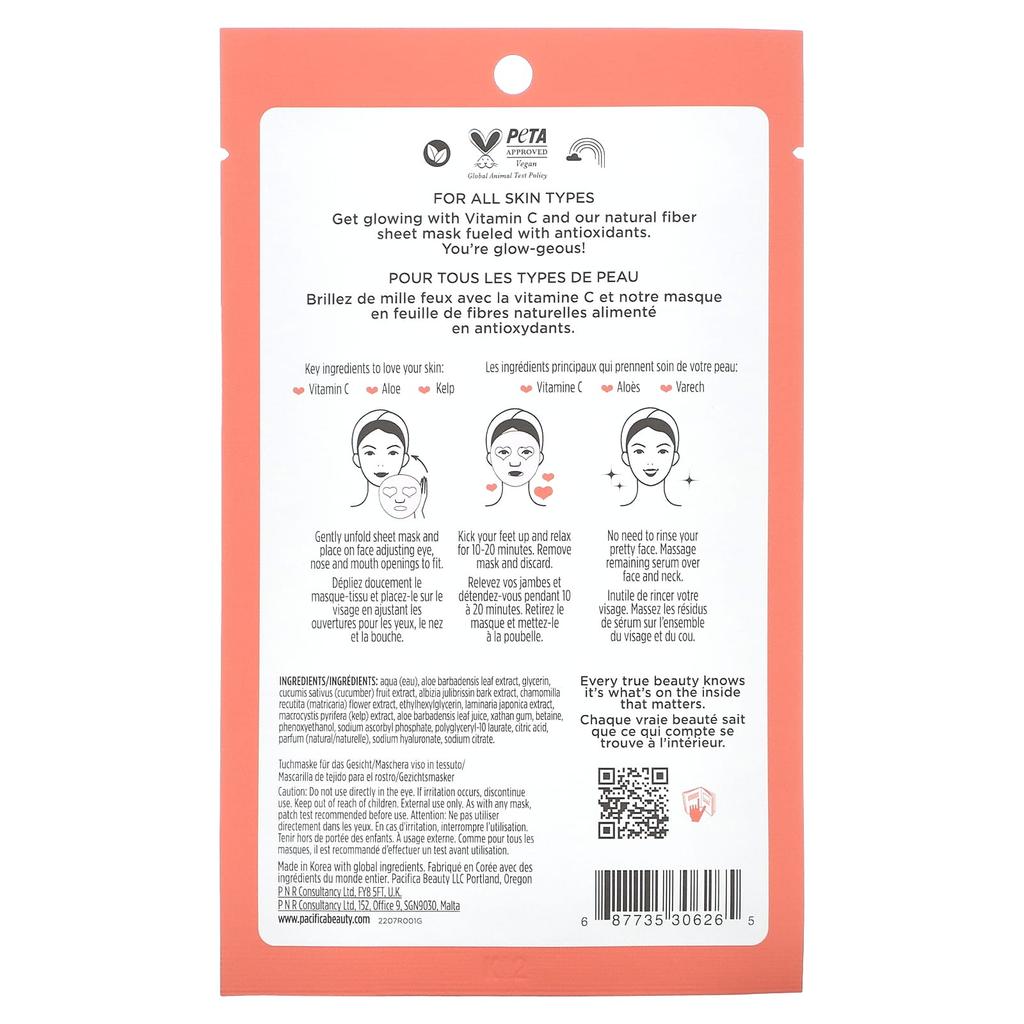 Pacifica Glow Baby, Brightening Beauty Facial Mask, 1 Sheet Mask, 0.6 Fl Oz (18 Ml)