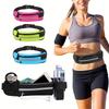 Running Belt Belt Bag, Reflective Waist Bag with Bottle Holder, Hiking Fitness Phone Pouch Bum Bag Belt Bag