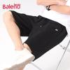 Мужские шорты-бермуды Baleno из чистого хлопка