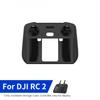 Силиконовый чехол для пульта DJI RC 2/RC Защитная крышка для DJI Lito X1/Neo 2/Mini 5 Pro 4 3 Pro/Avata 360/Flip/Air 3S/Mavic 4Pro