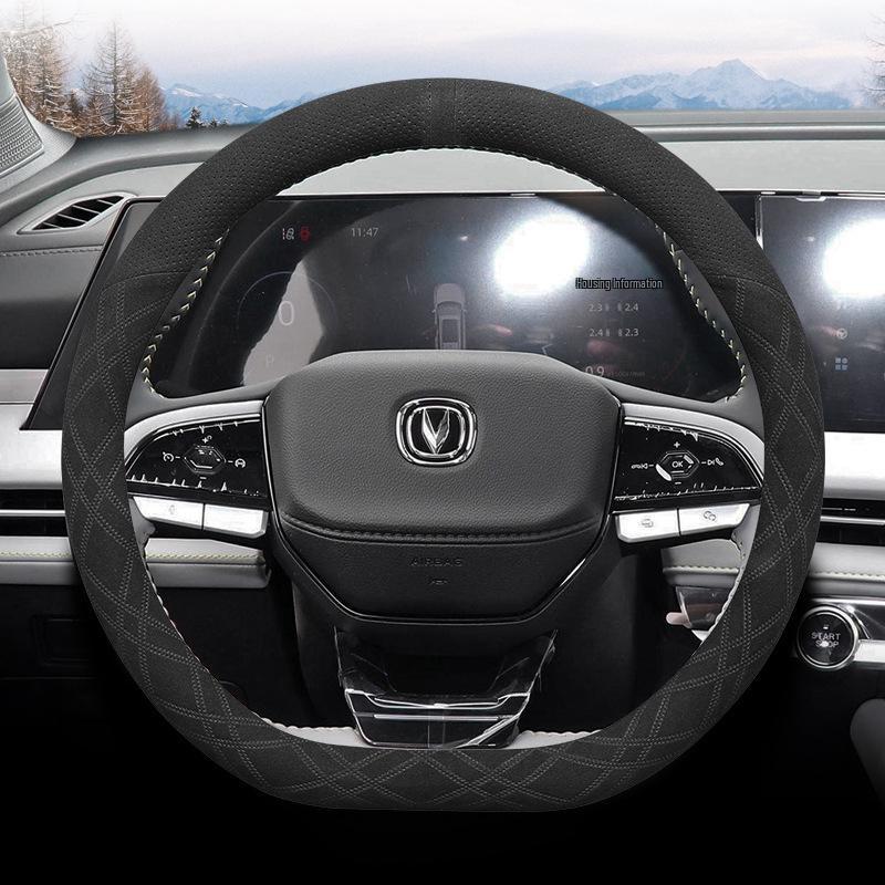 Чехол на руль из замши для пикапа Changan F70 2023 года - Подходит для любого сезона