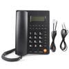 Business Office Home Use Landline Fixed Telephone Desk Phone with Caller Identification