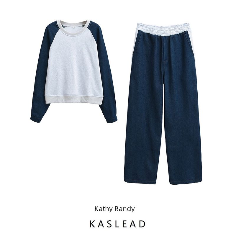 Kaslead New Arrival Women's Clothing Fashion Style Fashion Patchwork Denim Hoodie Casual Pants Suit