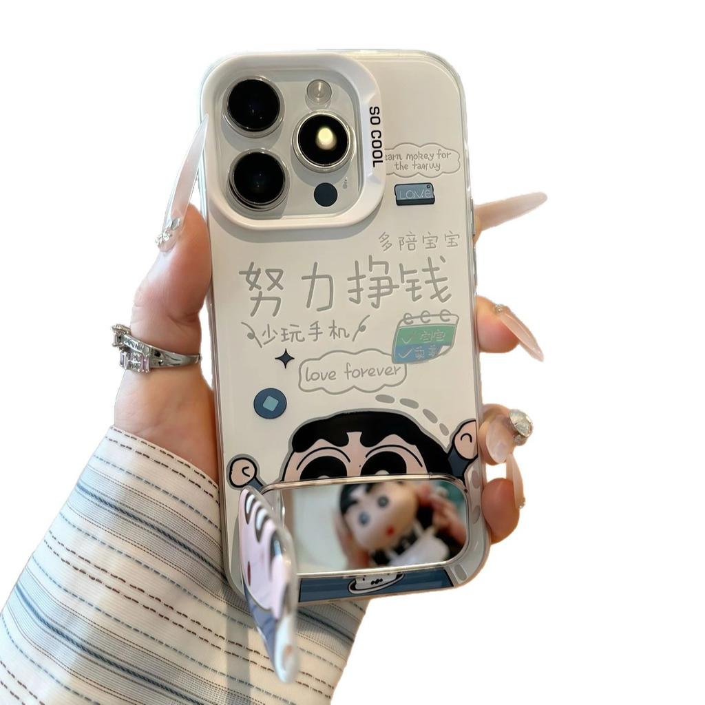 Xiaoxin Nini подходит для Apple 17/iPhone15/16Promax Huawei pura80 матовый цветной серебристый пара