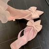 Pink French Bow with Skirt Sandals Pointed Foreign Style Beautiful Comfortable High Heel Bag Head Half Slippers Summer Wear