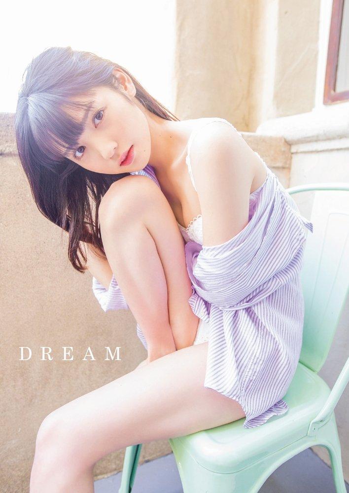 Фотоальбом Саюми Митисигэ "DREAM"