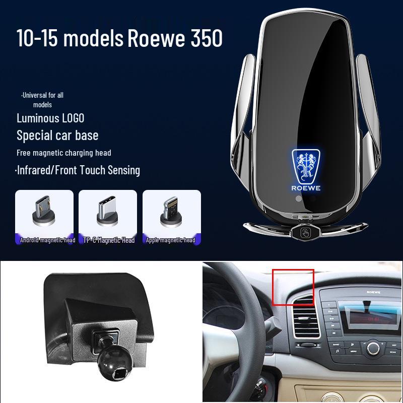 Магнитный беспроводной держатель для телефона с быстрой зарядкой для Roewe 350, RX5, I5, I6, RX8, MAX