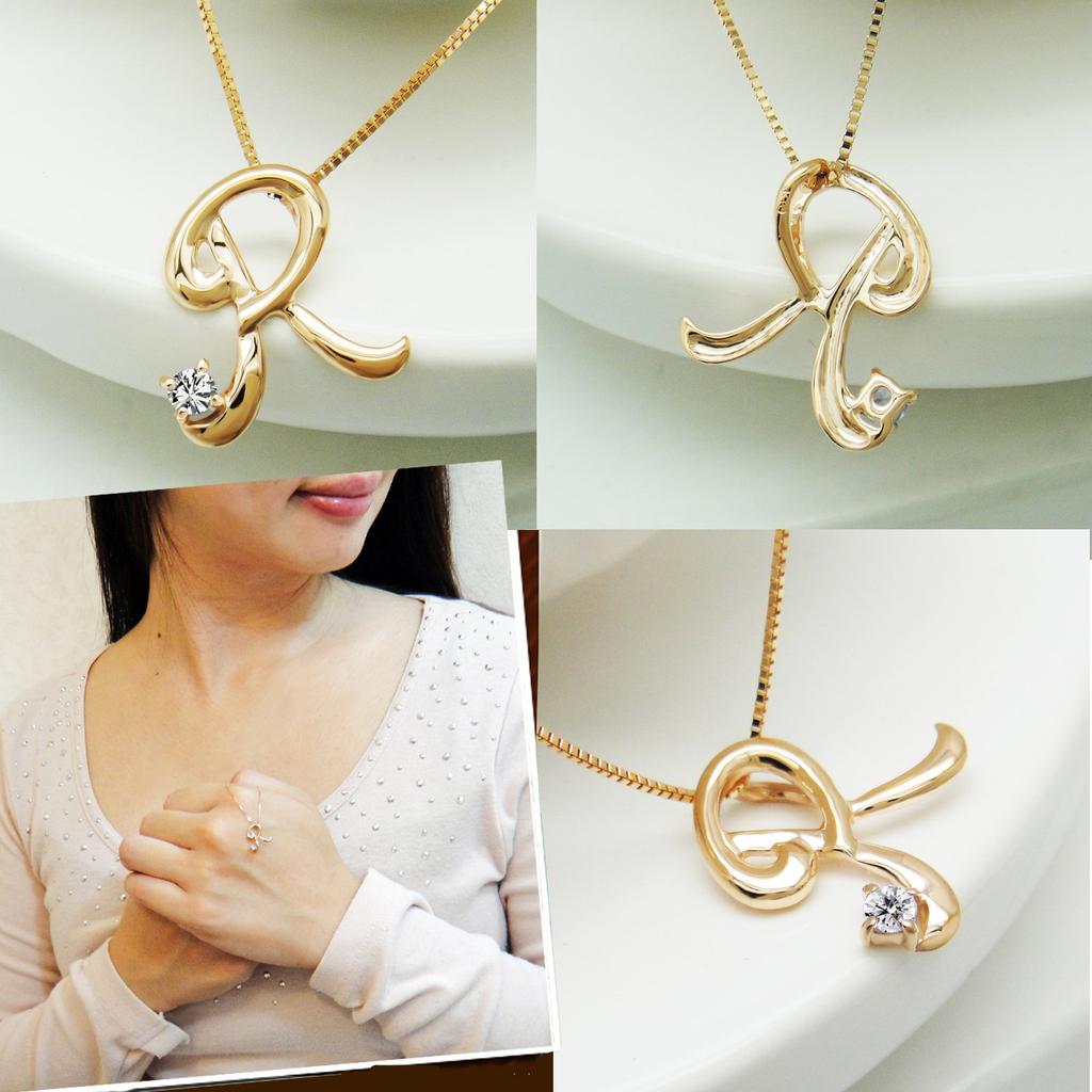 miwahouseki Initial Necklace In Pink Gold with Your Choice of and Diamond [R] Birthstone, April,