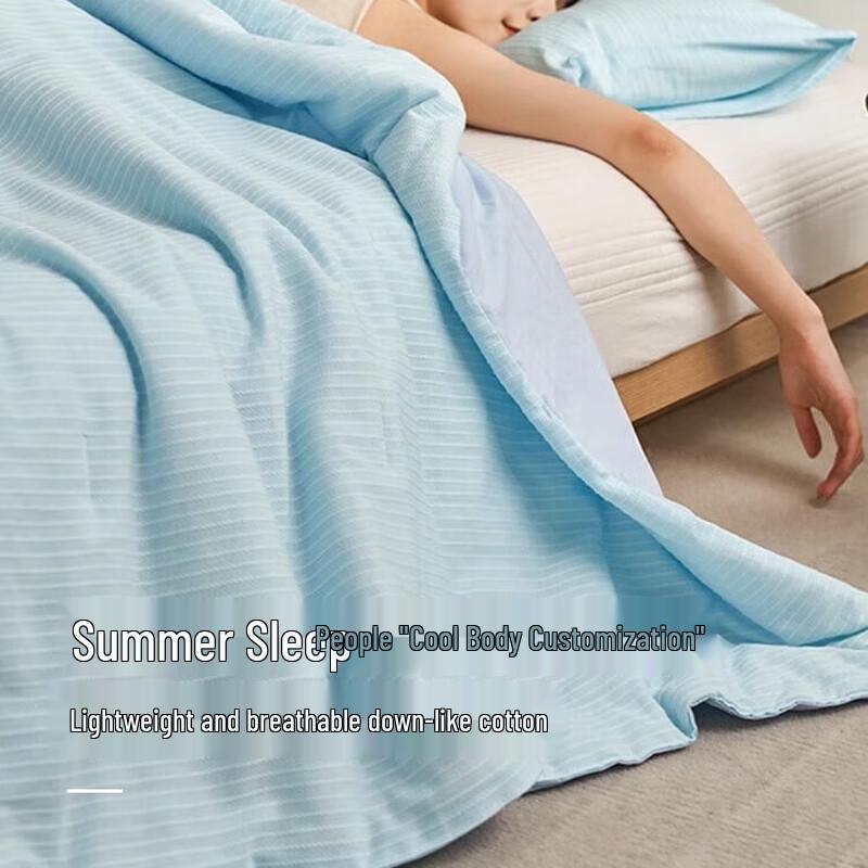 MUJI Princess Style Cotton Summer Quilt 3-Piece Set