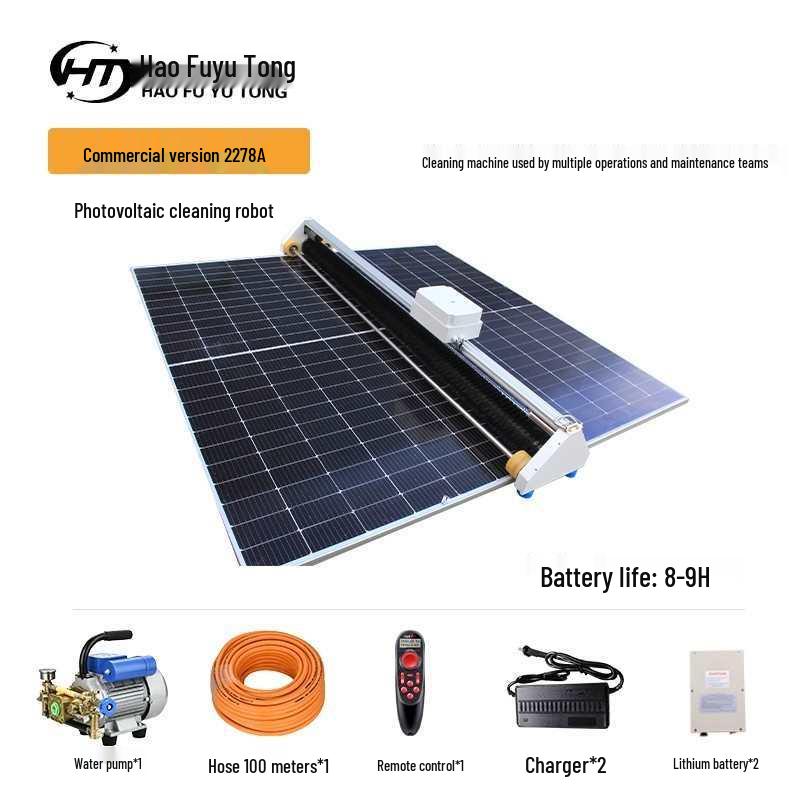 Полностью автоматический робот для очистки солнечных панелей двойного назначения с дистанционным управлением