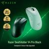 Беспроводная игровая мышь Razer Viper V4 Pro Professional Edition