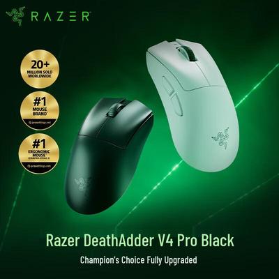 Беспроводная игровая мышь Razer Viper V4 Pro Professional Edition
