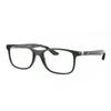Унисекс Очки Ray Ban Rx8903 8465