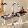 Kitchen Cleaning Tool Holder Faucet Double Storage Rack, Adjustable Partitioned Space Saving No Drill Sink Organizer Drain Sponge Holder, Quick