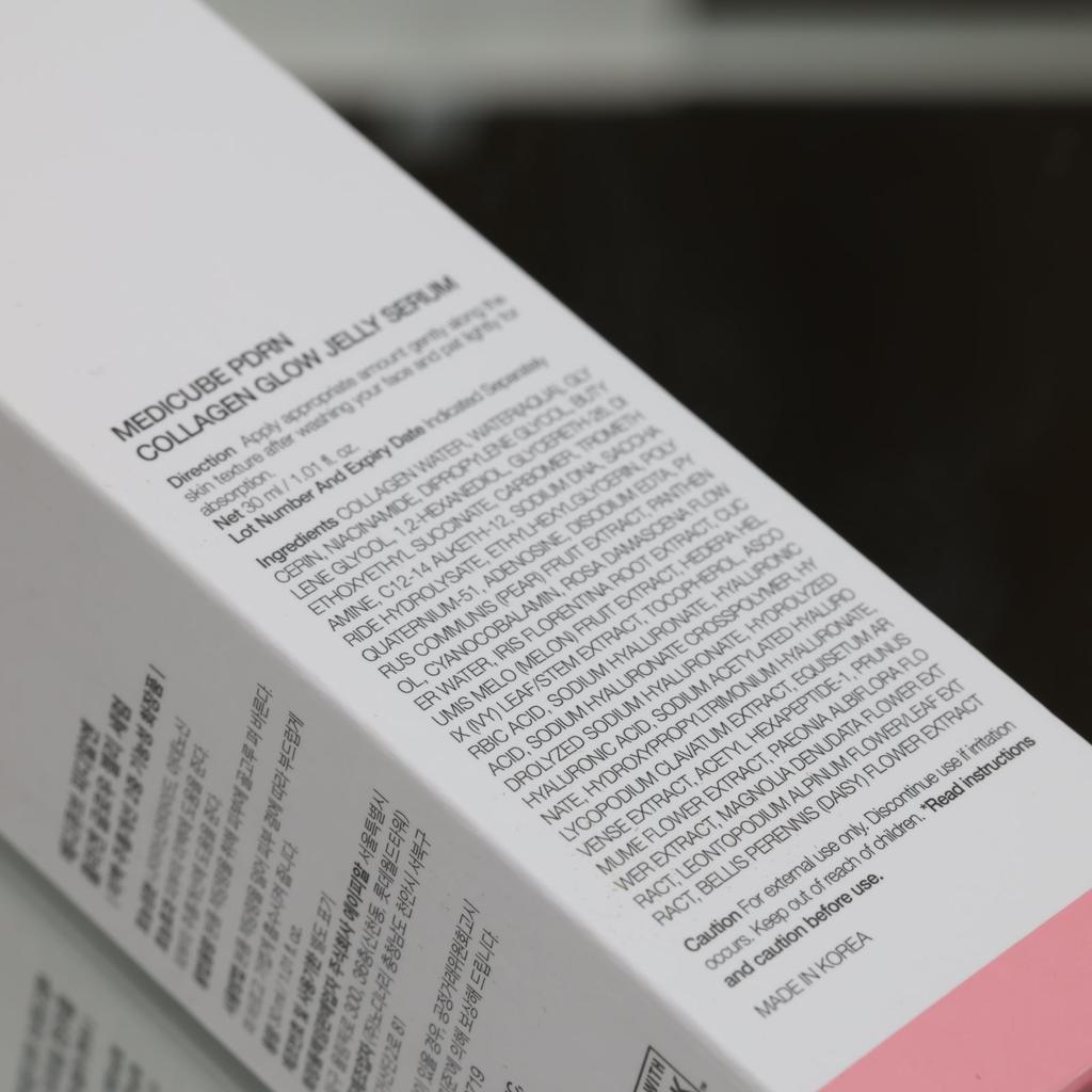Medicube Сыворотка-желе PDRN Collagen Glow 30 мл