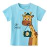 Stylish boys' short-sleeved T-shirt with giraffe cartoon print – children's crew-neck top