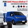 Для SAIC Maxus eDeliver 7 Подкрашивающая краска Ремонтный комплект для дисков Ремонт царапин на дисках Краска для обода Для ремонта колес автомобиля Серый Серебристый Черный